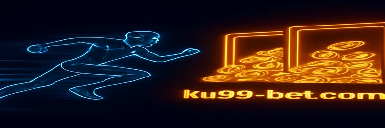 ku99