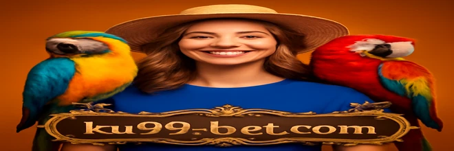 ku99 প্রোমোশন